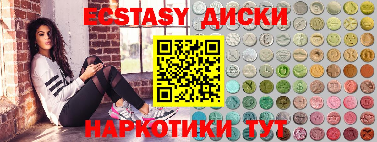 КЕТАМИН Сокол