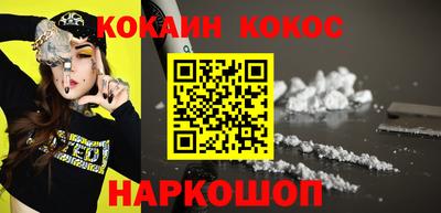 дурь Нягань