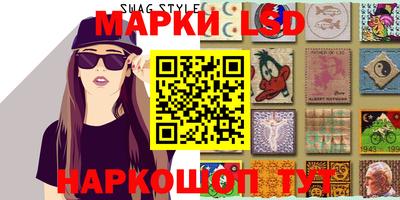 стафф Обнинск