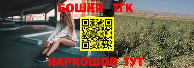 первитин Обь