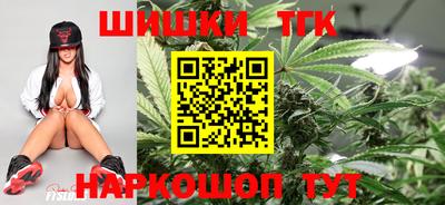 стафф Обнинск