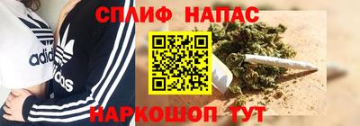 первитин Обь