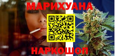 стафф Обнинск