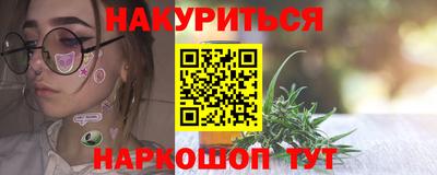 дурь Нягань