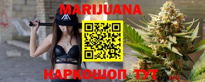 первитин Обь