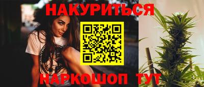 дурь Нягань