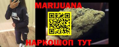 стафф Обнинск