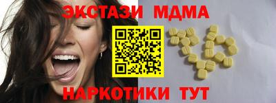 первитин Обь