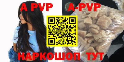 дурь Нягань
