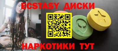 первитин Обь