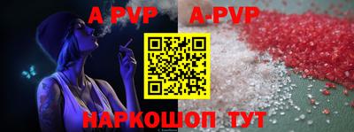 дурь Нягань
