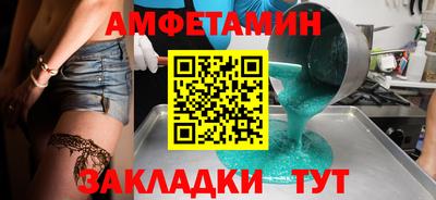 дурь Нягань