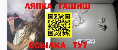 первитин Обь