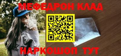 дурь Нягань