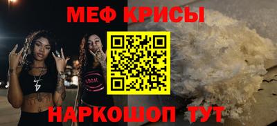 дурь Нягань