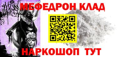 дурь Нягань