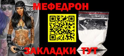 дурь Нягань